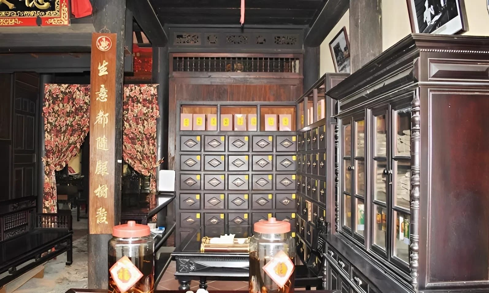 Nhà cổ Đức An
